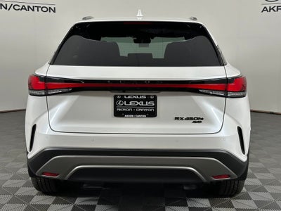 2026 Lexus RX 450h+ Premium