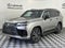 2026 Lexus LX 700h Luxury