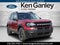 2026 Ford Bronco Sport Outer Banks
