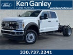 2026 Ford F-550SD XL DRW