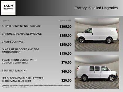 2024 GMC Savana 2500 Work Van