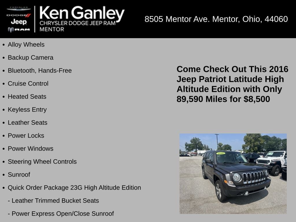 2016 Jeep Patriot High Altitude Edition