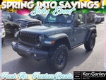 2026 Jeep Wrangler WRANGLER 2-DOOR WILLYS
