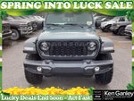 2026 Jeep Wrangler WRANGLER 2-DOOR WILLYS