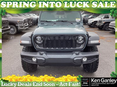 2026 Jeep Wrangler WRANGLER 2-DOOR WILLYS