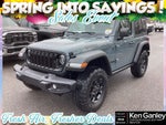 2026 Jeep Wrangler WRANGLER 2-DOOR WILLYS