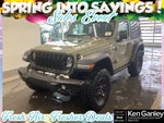 2026 Jeep Wrangler WRANGLER 2-DOOR WILLYS