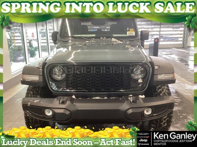 2026 Jeep Wrangler WRANGLER 2-DOOR WILLYS