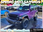 2026 Jeep Wrangler WRANGLER 2-DOOR WILLYS