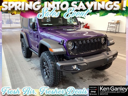 2026 Jeep Wrangler WRANGLER 2-DOOR WILLYS