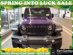 2026 Jeep Wrangler WRANGLER 2-DOOR WILLYS