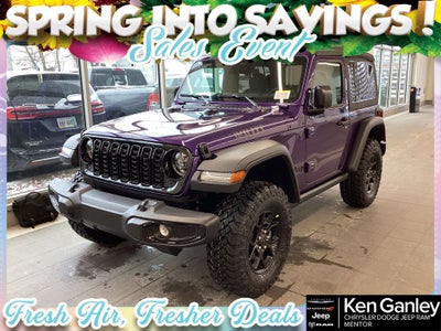 2026 Jeep Wrangler WRANGLER 2-DOOR WILLYS