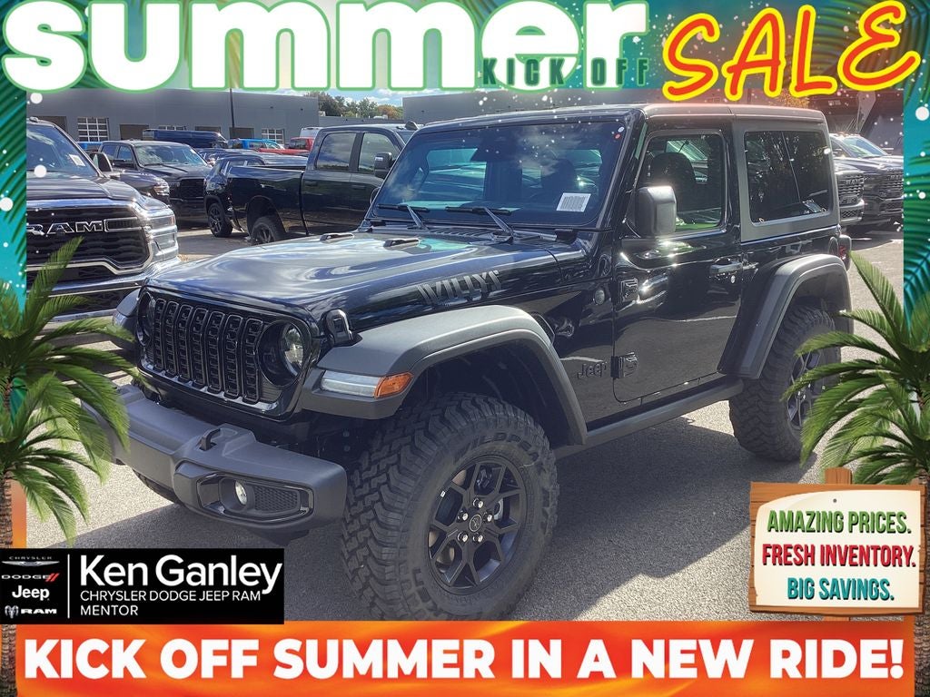 2026 Jeep Wrangler WRANGLER 2-DOOR WILLYS