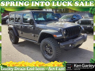 2026 Jeep Wrangler Willys