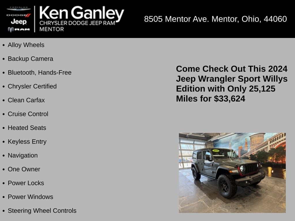 2024 Jeep Wrangler 4-Door Willys 4x4