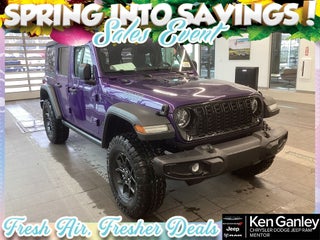 2026 Jeep Wrangler Willys