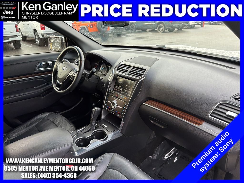 2016 Ford Explorer Limited