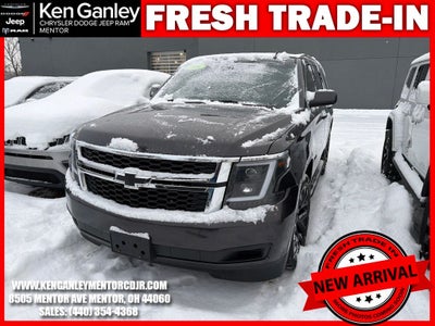 2016 Chevrolet Tahoe LT