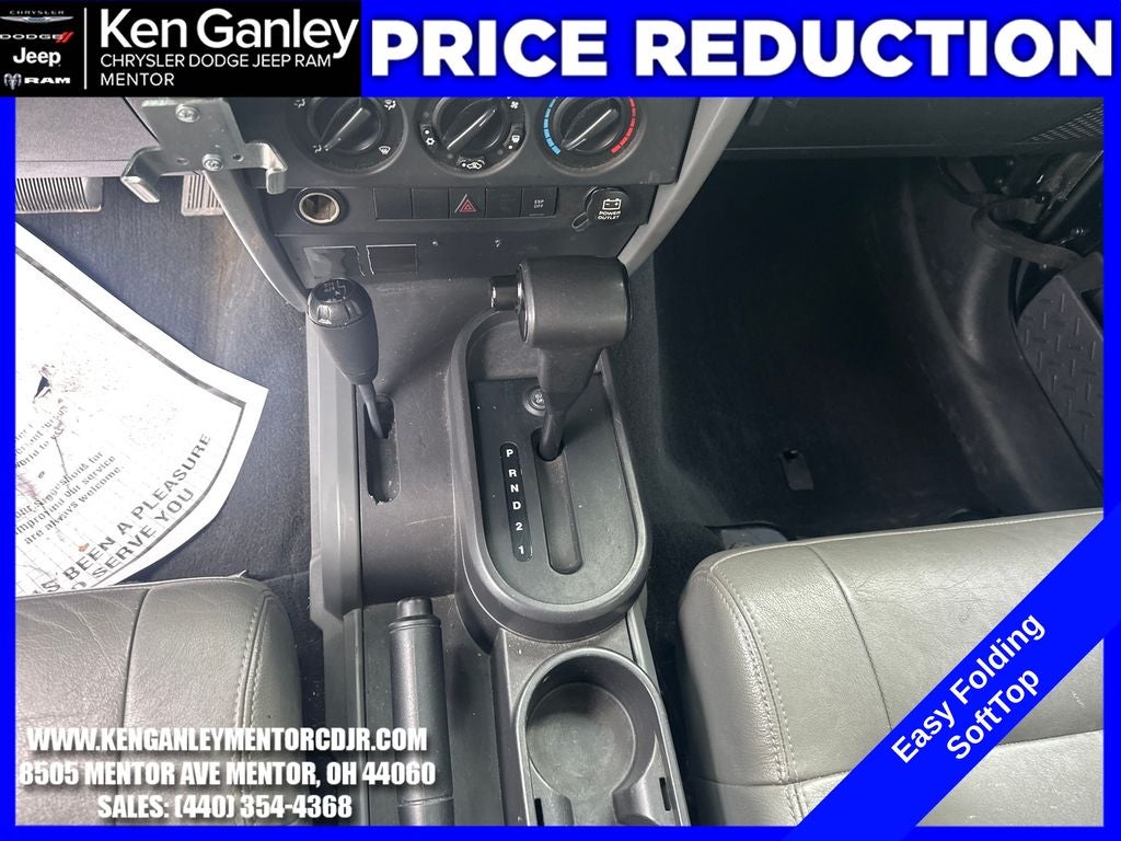 2007 Jeep Wrangler Unlimited Sahara