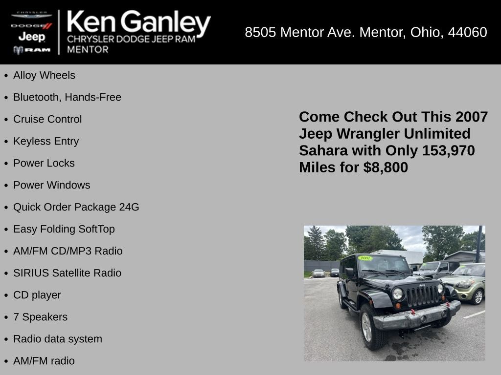 2007 Jeep Wrangler Unlimited Sahara
