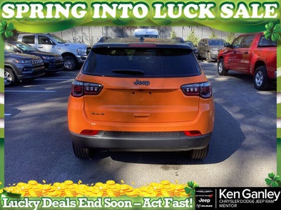 2026 Jeep Compass COMPASS LIMITED ALTITUDE 4X4