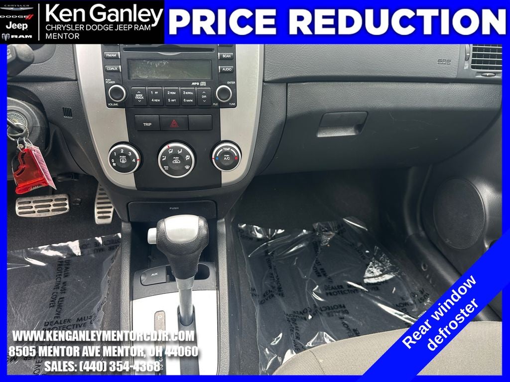 2009 Kia Spectra5 SX