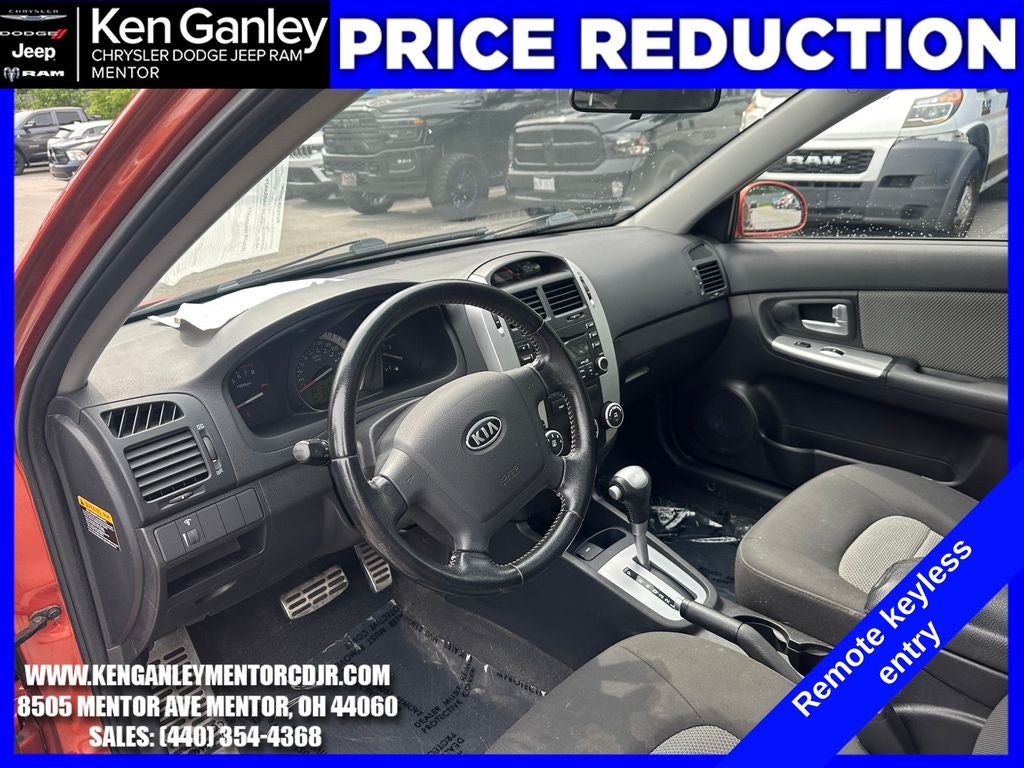 2009 Kia Spectra5 SX