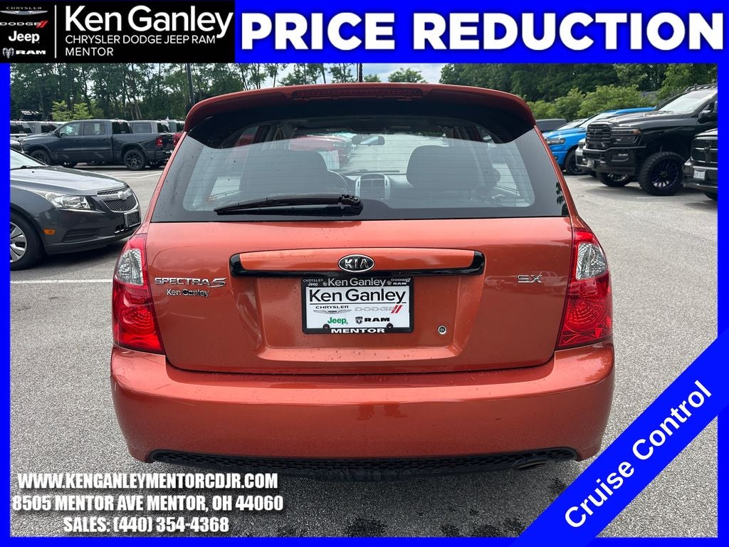 2009 Kia Spectra5 SX