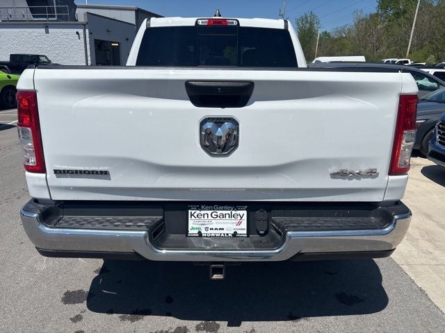 2024 RAM 1500 Big Horn/Lone Star