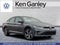 2026 Volkswagen Jetta 1.5T SEL