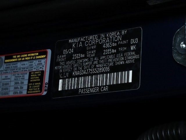 2025 Kia K5 EX
