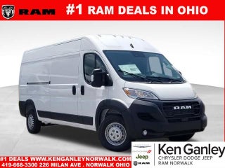 2026 RAM ProMaster Cargo Van Tradesman