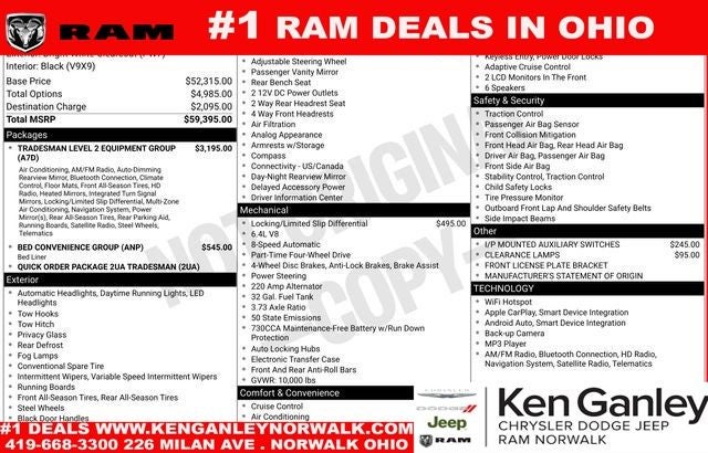 2025 RAM 2500 Tradesman