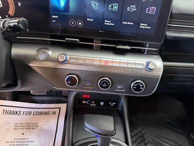 2025 Hyundai Kona SE