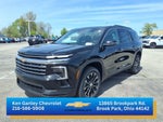 2026 Chevrolet Traverse LT 1LT