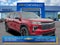 2026 Chevrolet Traverse LT 1LT