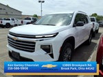 2026 Chevrolet Traverse LT 1LT