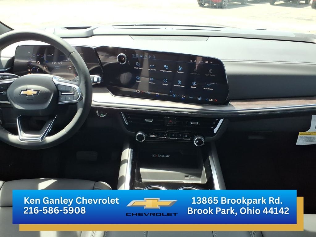 2026 Chevrolet Tahoe LT