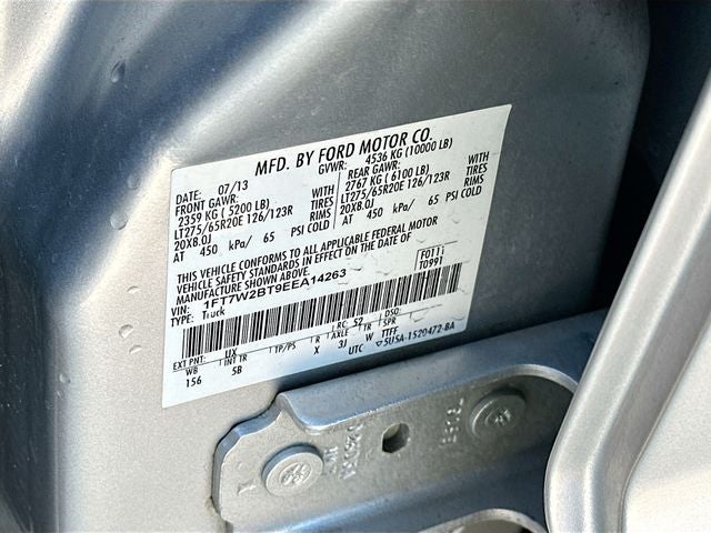 2014 Ford F-250SD Lariat 6.7L POWERSTROKE