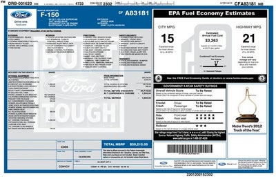 2012 Ford F-150 XLT w/ TRAILER PKG
