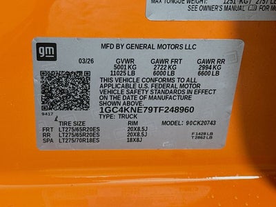 2026 Chevrolet Silverado 2500HD LT