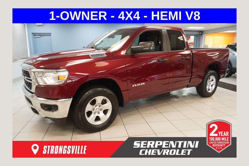 2023 RAM 1500 Pickup