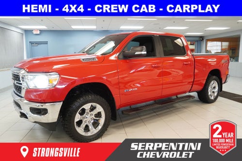 2022 RAM 1500 Big Horn/Lone Star CREW CAB 4X4