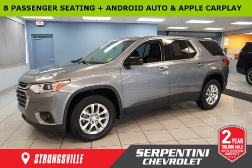 2019 Chevrolet Traverse LS