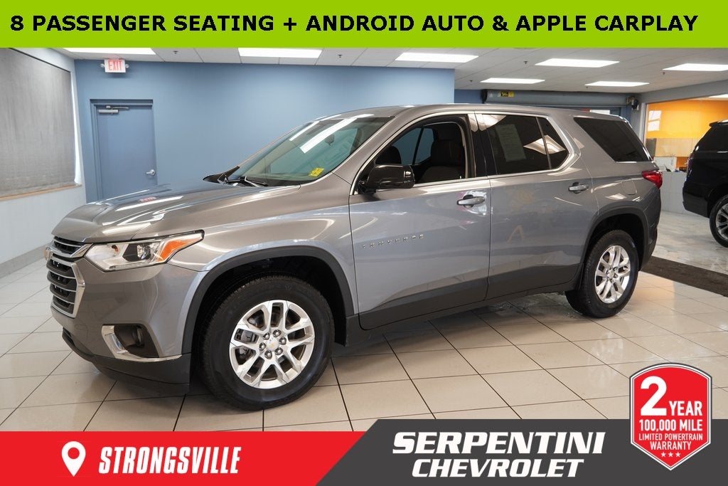 2019 Chevrolet Traverse LS