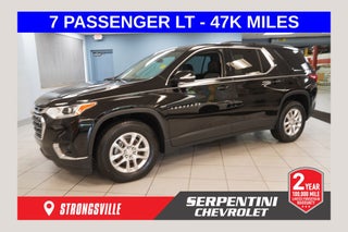 2020 Chevrolet Traverse LT 1LT