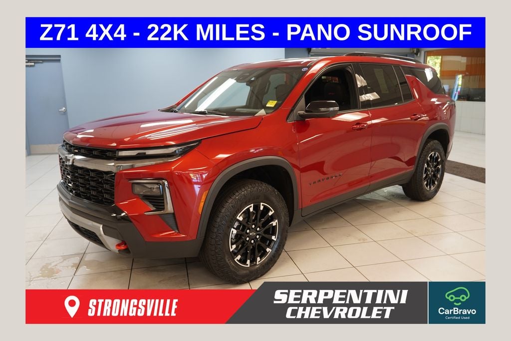 2025 Chevrolet Traverse Z71 AWD