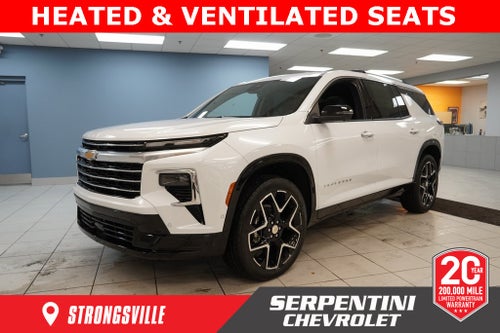 2026 Chevrolet Traverse High Country