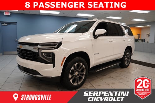 2026 Chevrolet Tahoe LS