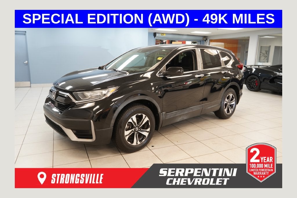 2022 Honda CR-V